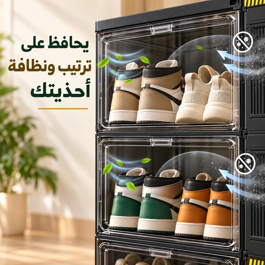 دولاب الأحذية البلاستيكي