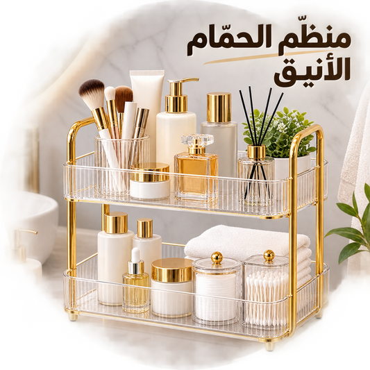 رف تخزين متعدد الاستخدامات مع درج سفلي