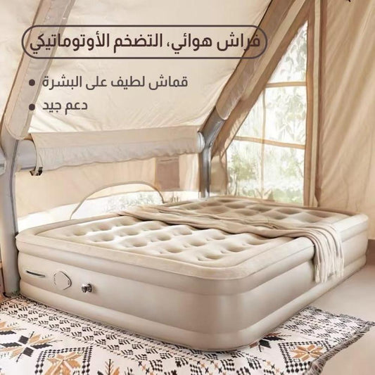 سرير للنفخ